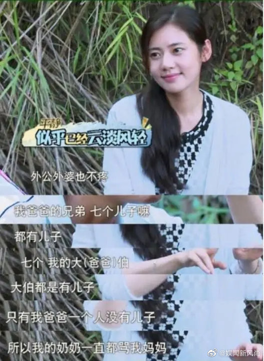 为什么总是想要去找前男友？对结束的关系说“是”，绝境处有火花