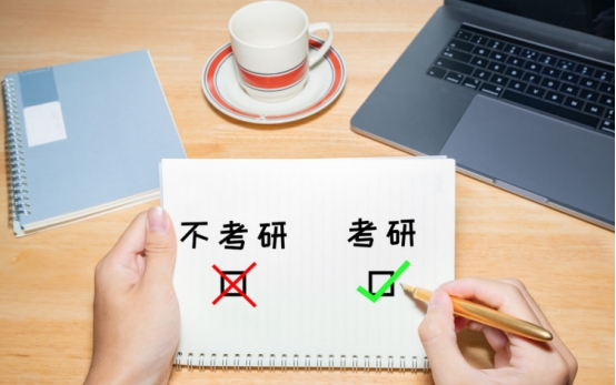 有种研究生叫“考得上，却上不起”，学费42.8万，普通家庭绕道走