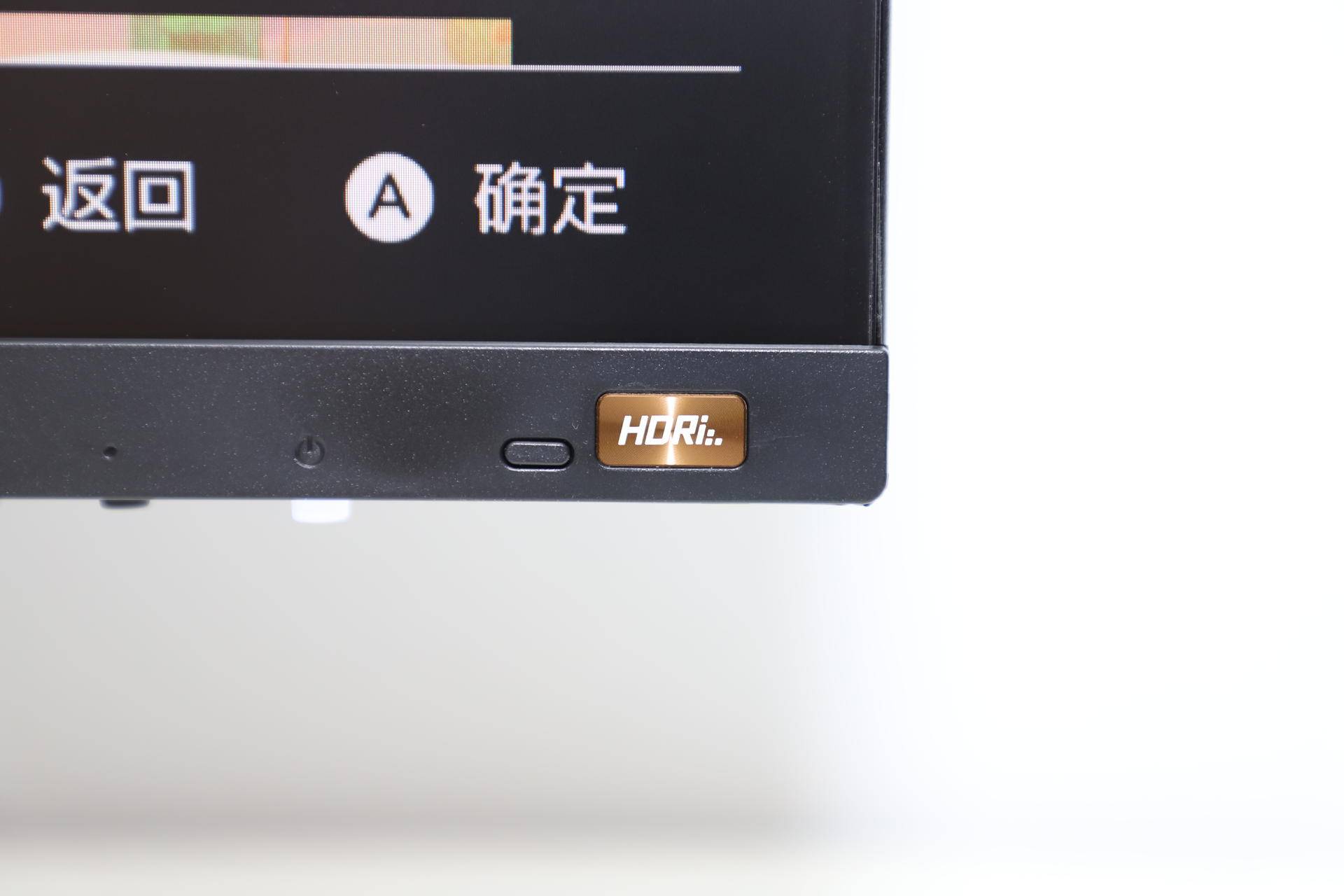 如何优雅的给Switch选择一款外接显示器