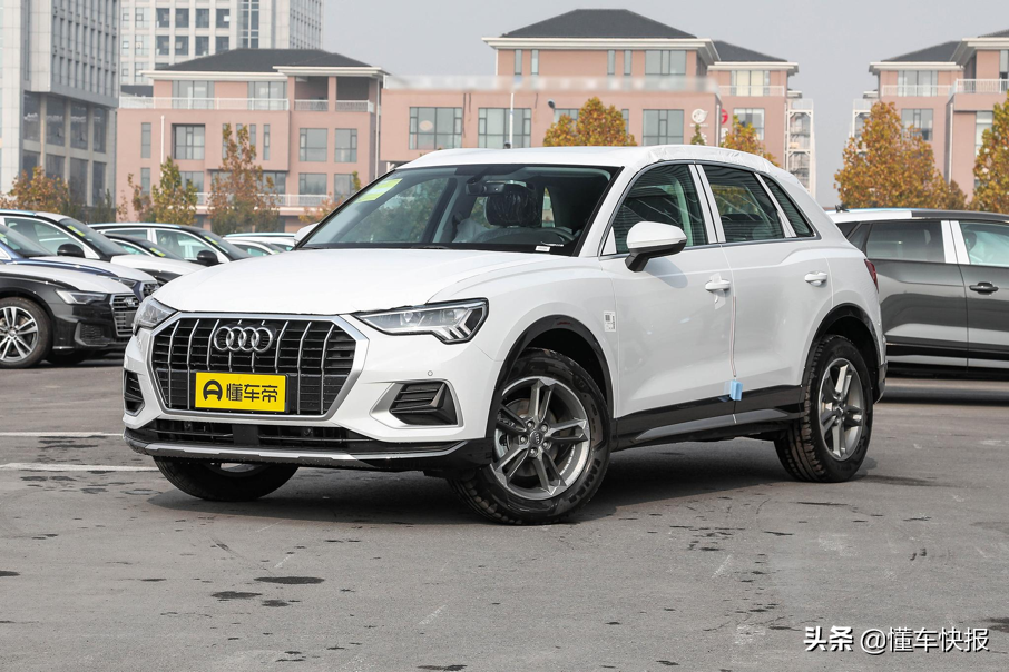 次低配更具性价比！奥迪Q3购车手册