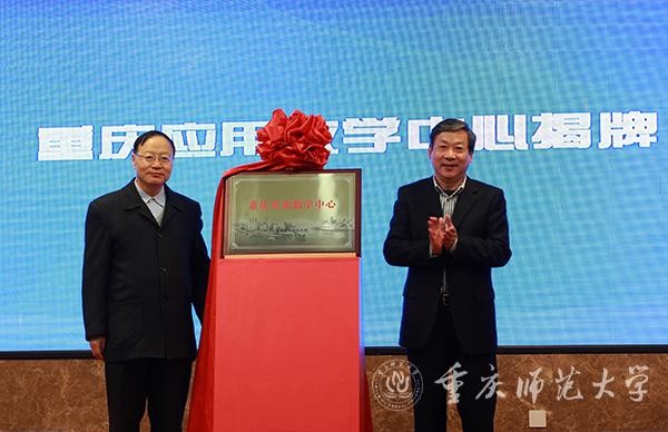 今年暑期，这3部电视剧超火，主角全部来自重庆这所高校！