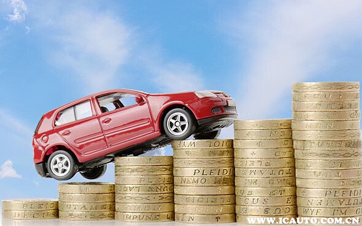 保费如何计算，车损险价格怎么算？
