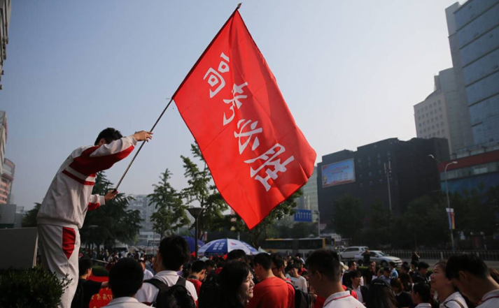 高考后妈妈提前贴吧（高考提前交卷）