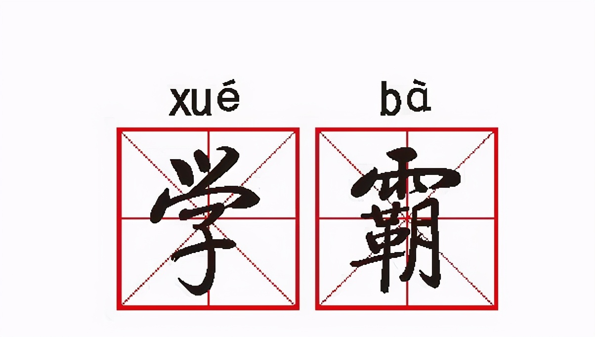 清华学生采访录：学霸会在你看不到的地方努力，高三学生可以看看
