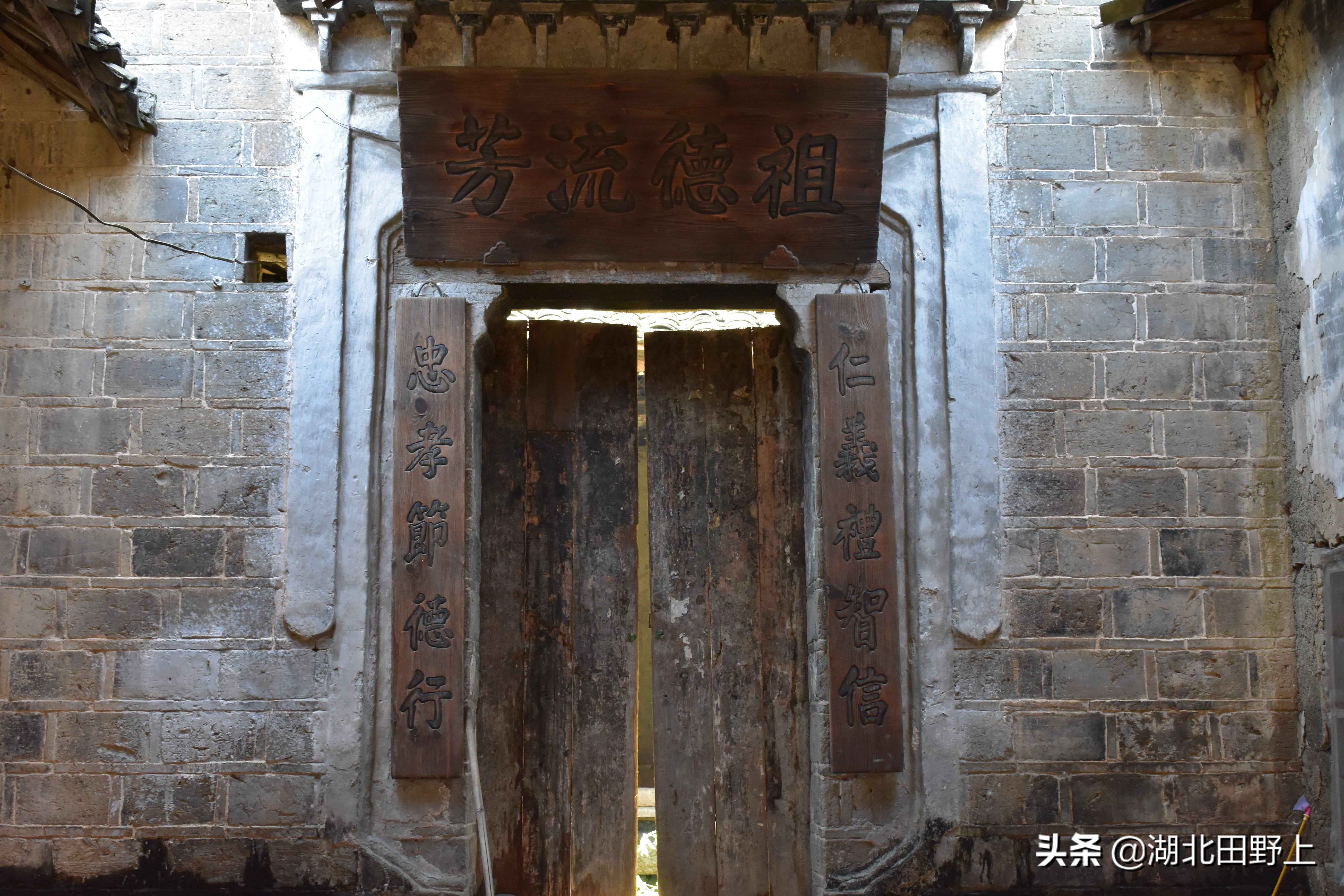 田野上團(tuán)隊(duì)回訪(fǎng)美麗的分鄉(xiāng)鎮(zhèn)插旗村