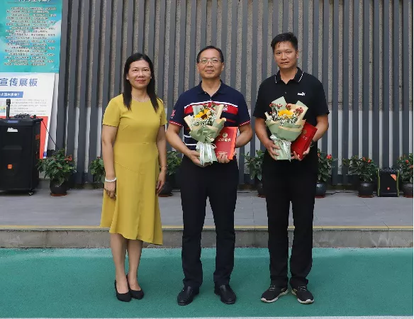 广西师大附外庆祝第37个教师节暨教师表彰大会隆重举行