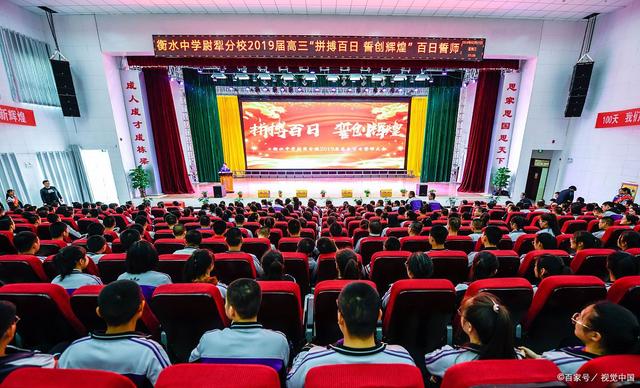 允许染头，玩社团的“雅礼”竟赢过“衡水”，成为了全国高中榜首