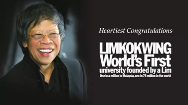 林国荣创意科技大学 Lim Kok Wing University of Creative Technology