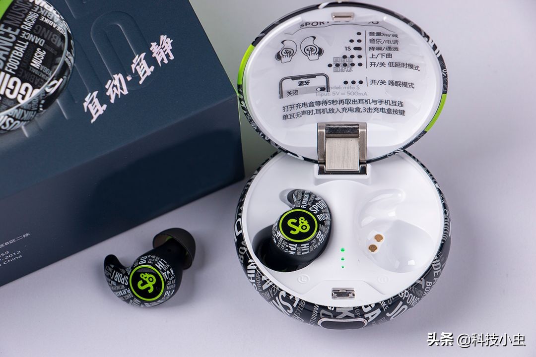 七级防水动静相宜，小到极致mifo魔浪s动铁主动降噪耳机实测
