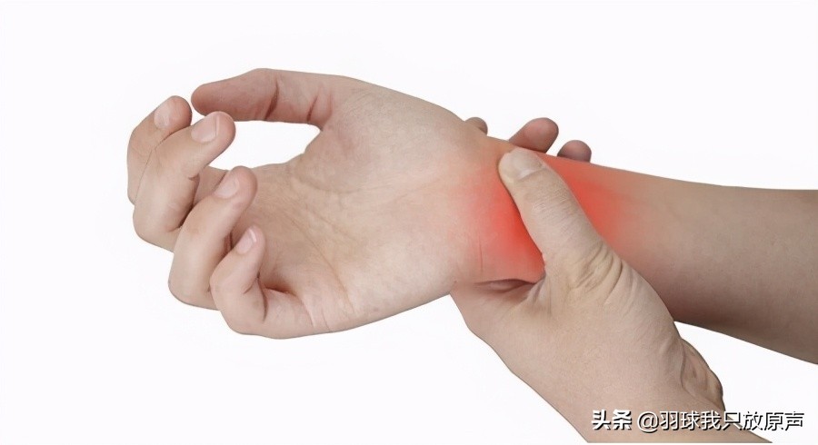 「羽毛球」打完球手臂疼痛是怎么回事?肌肉拉伤?网球肘?