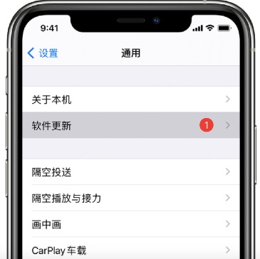 iPhone手机总是弹出输入ID密码怎么办？