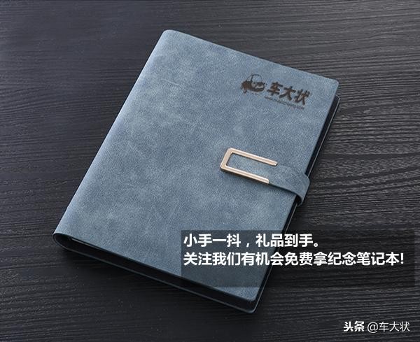 汽车冷暖风正确开启方法全解析