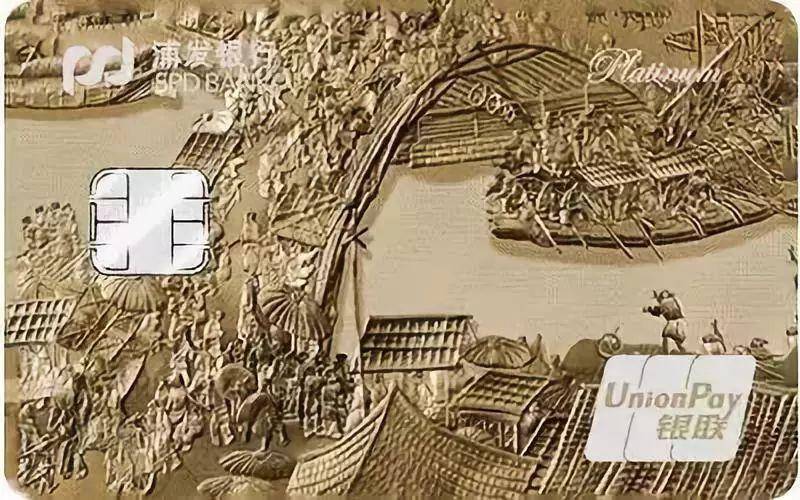 中国十大传世名画登上银行卡：国宝跨越千年，魅力芳华依旧