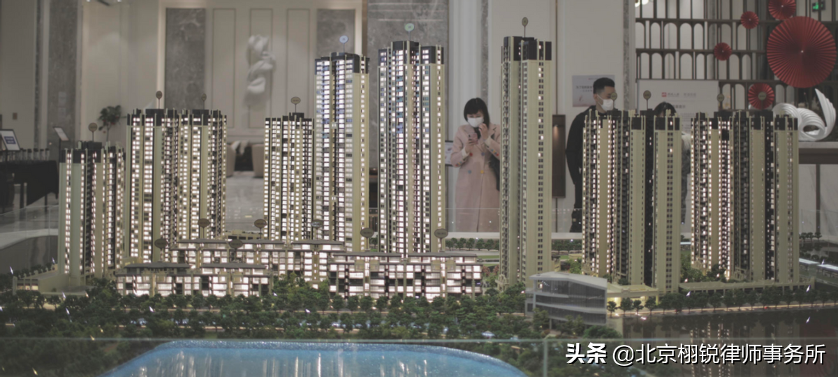 房地产开发流程,房地产开发流程及五证办理流程
