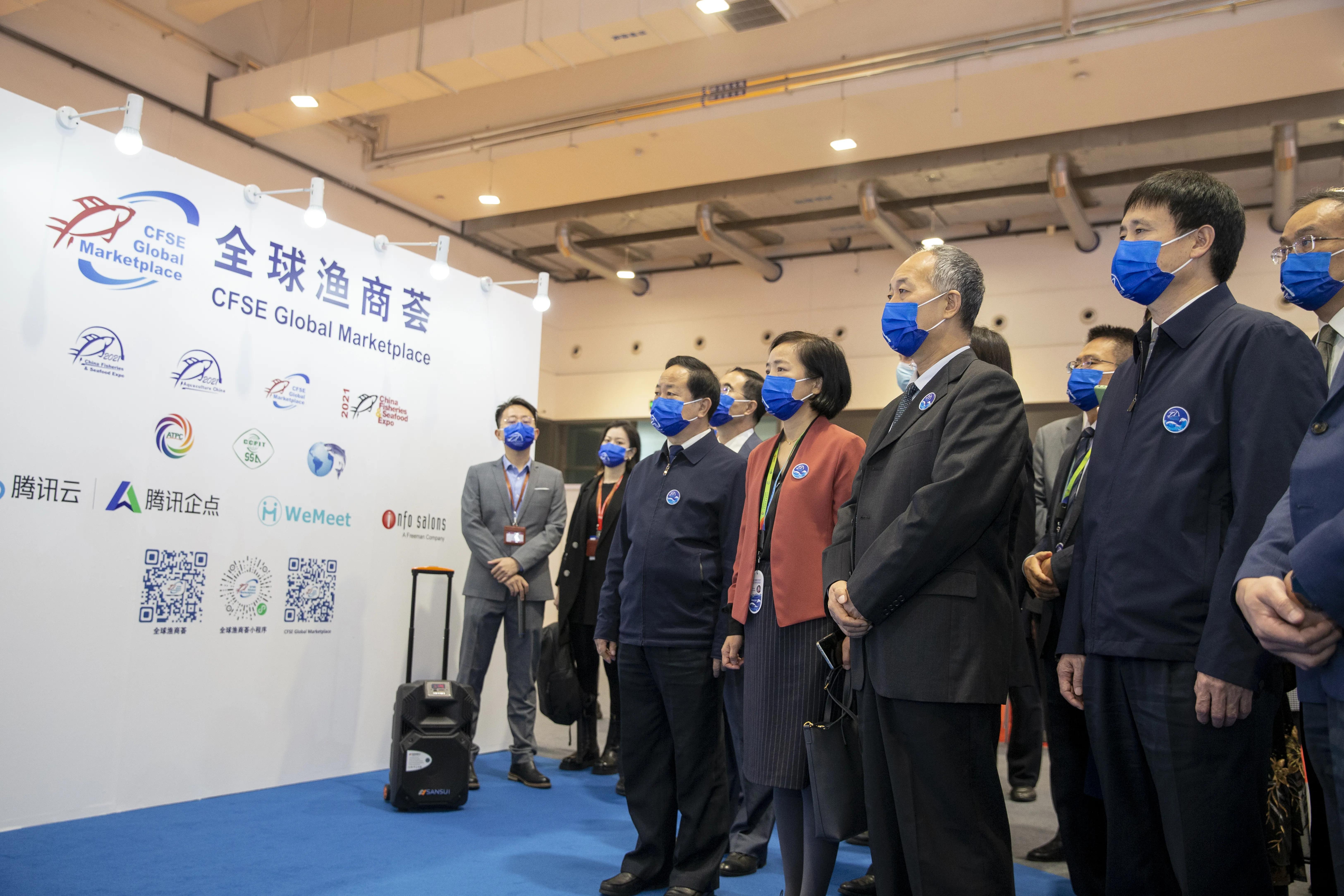 第25届中国国际渔业博览会在青岛顺利开幕