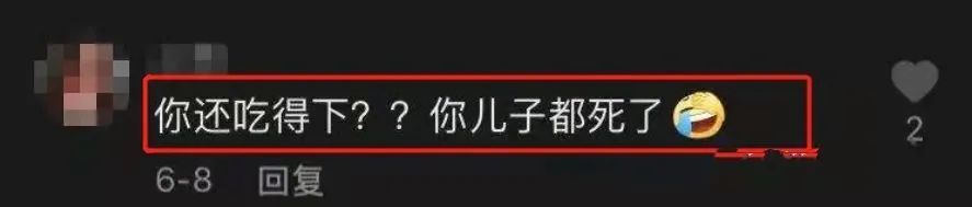 高彩萍乔老爷中年“两大悲剧”：一边是万念俱灰，一边是踌躇满志
