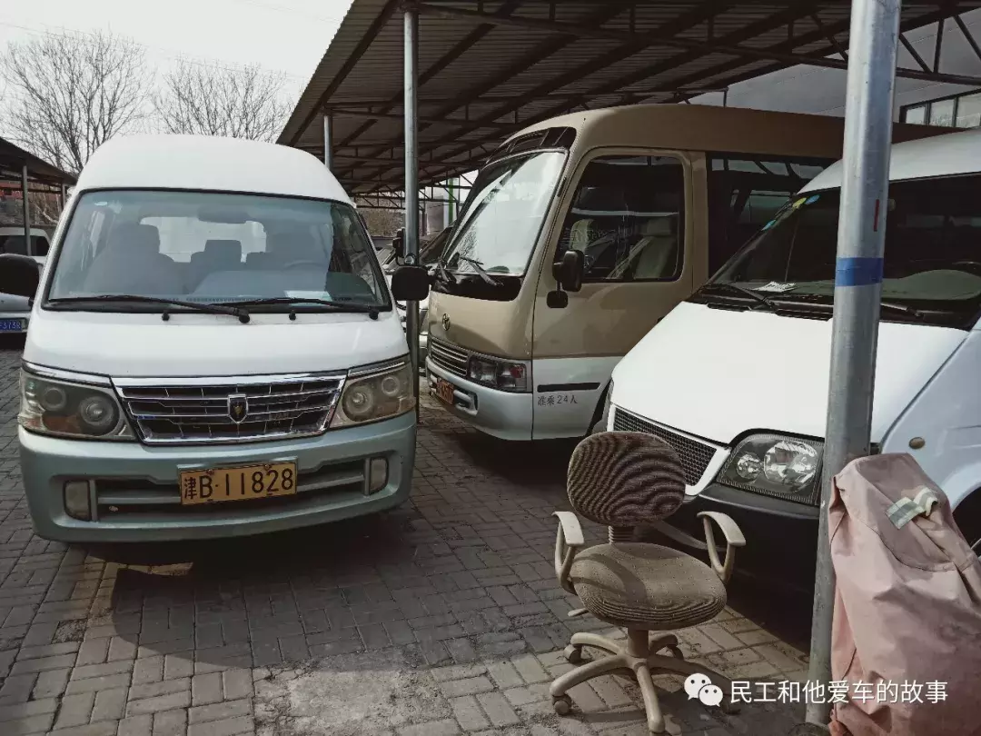 天津二手车交易市场地址,天津二手车交易市场地址查询