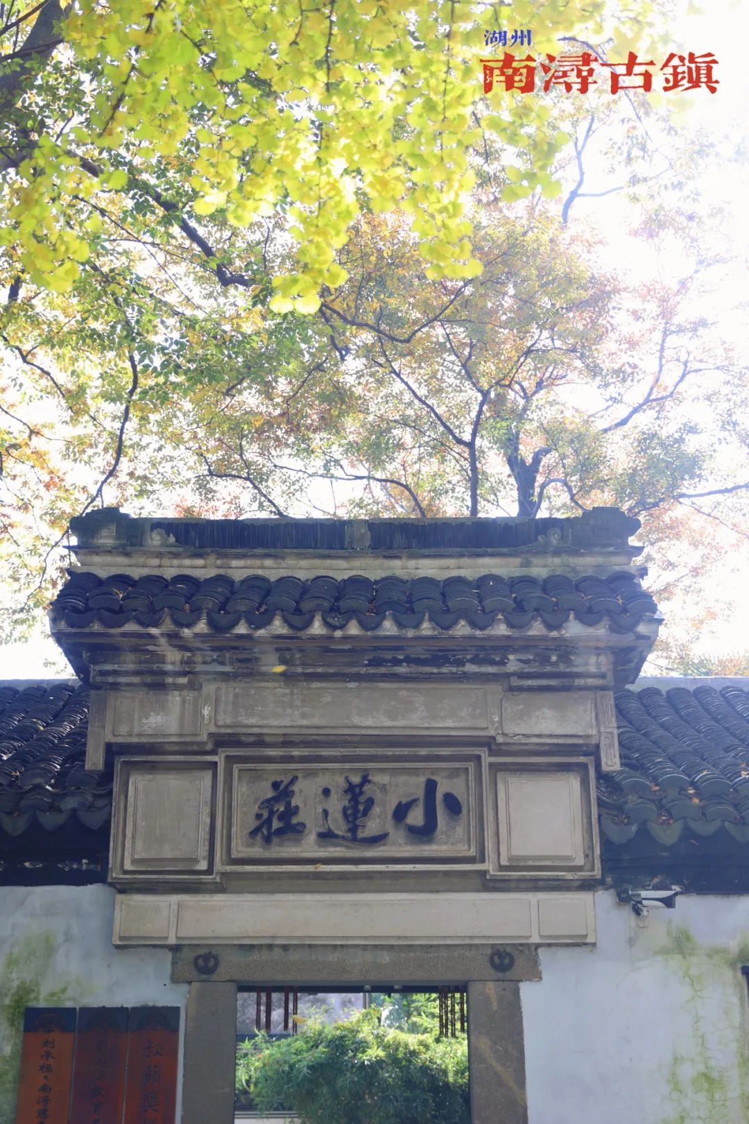 跟着诗人游浙江！大运河诗路之旅，一路有哪些必打卡的地方？