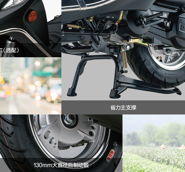 4980的豪爵VF125值得买吗？性能怎么样？