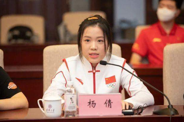 杨倩入围清华大学特等奖学金名单，本人给出获奖理由，受之无愧