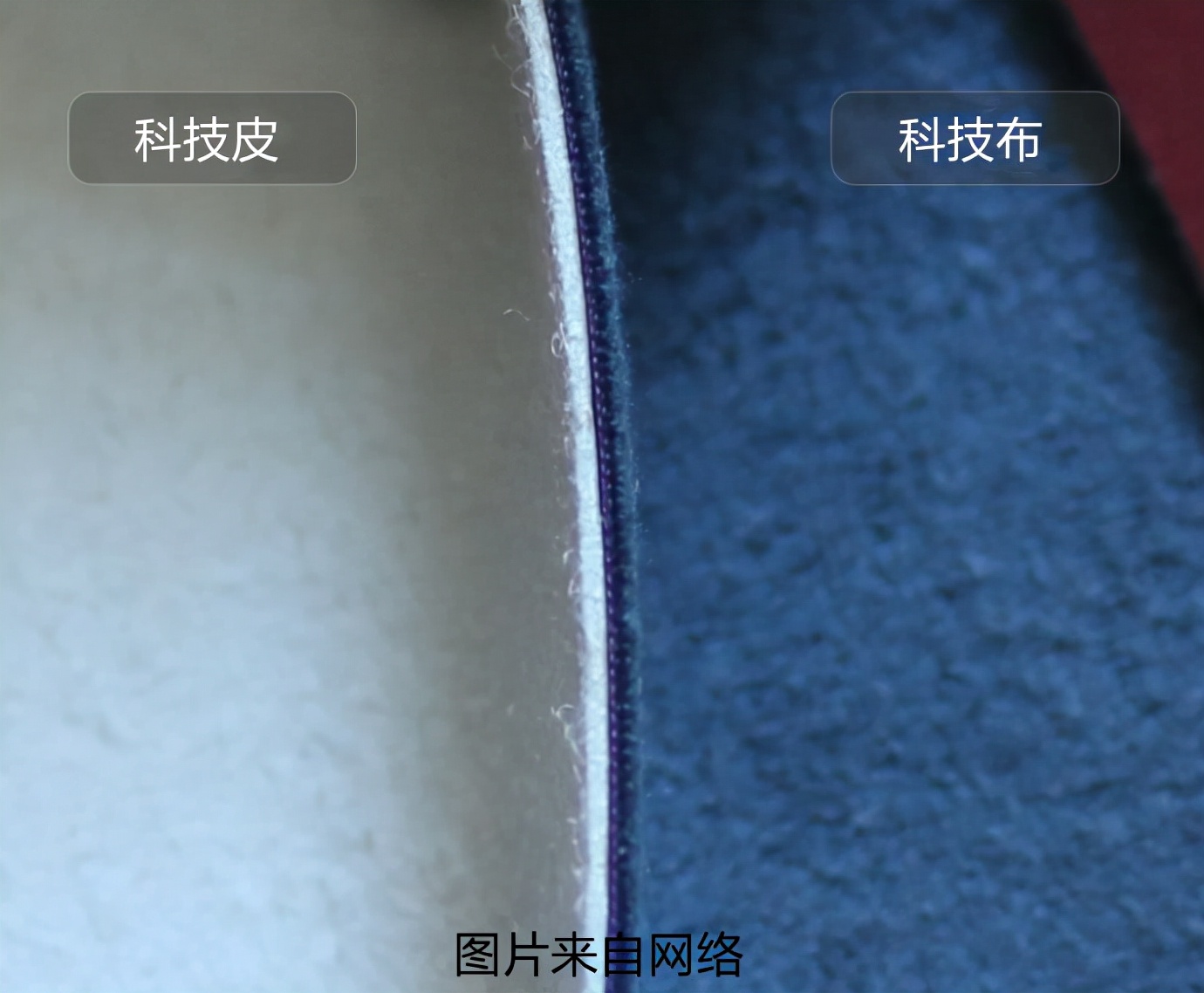 中国十大布艺沙发品牌推荐：科技布沙发选购指南