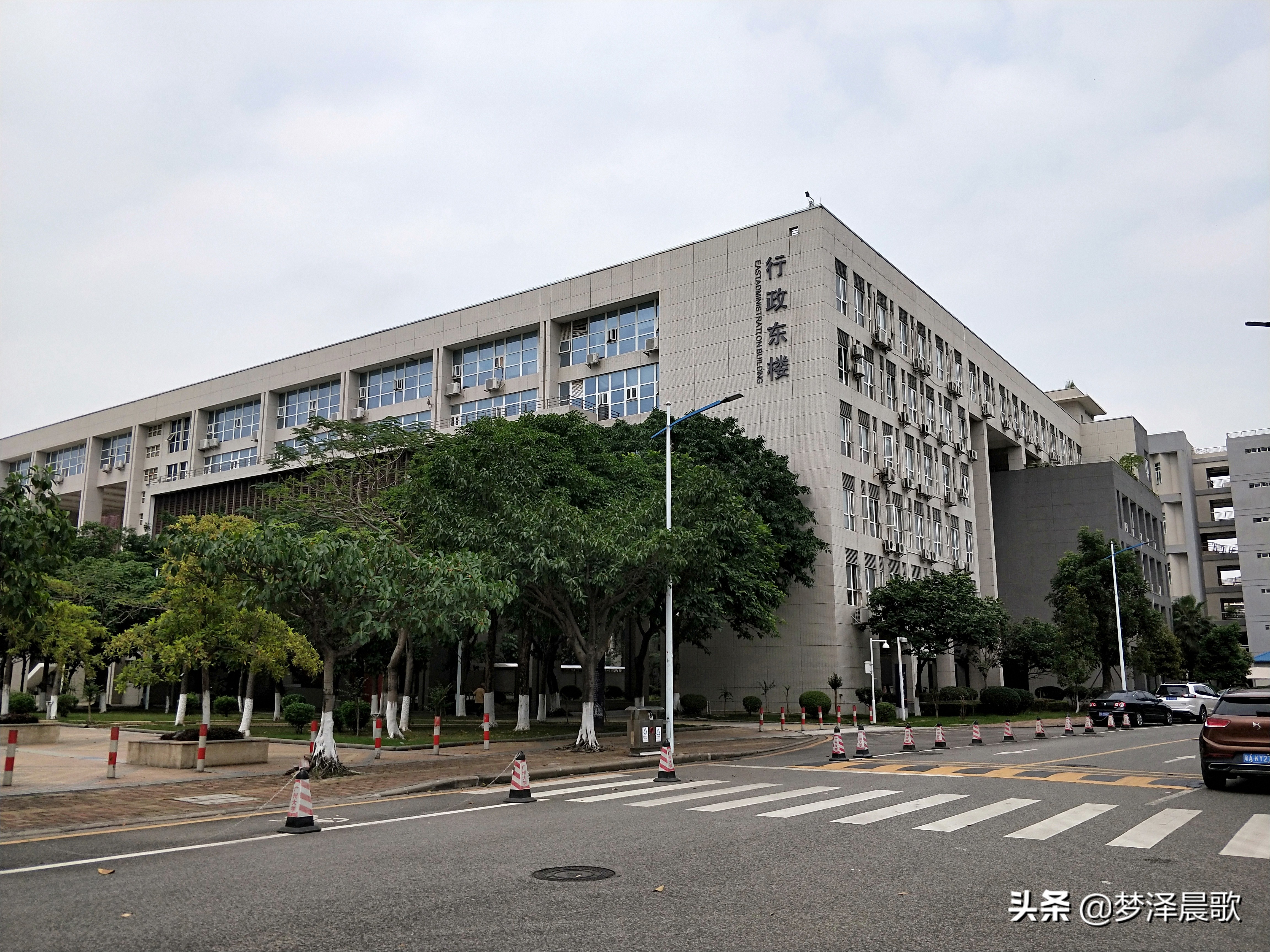 美丽校园“广州大学”