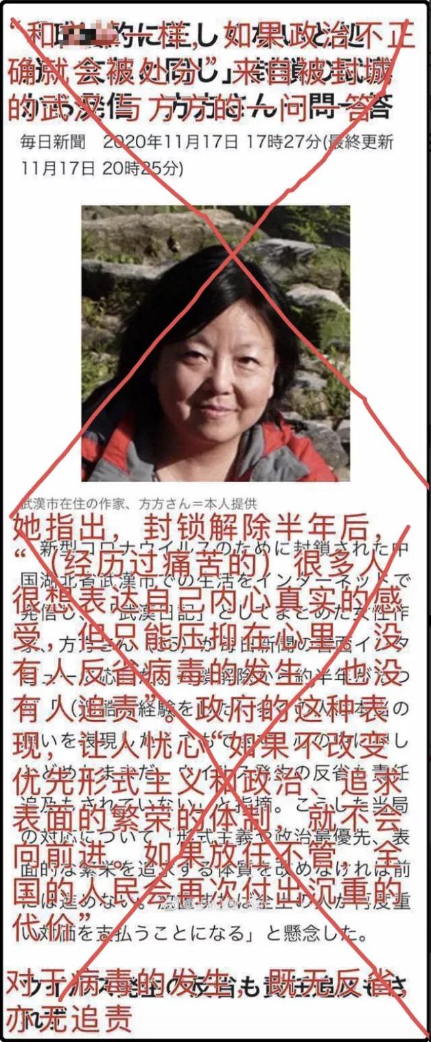 我们这一代人，要解决中国人“挨骂”的问题