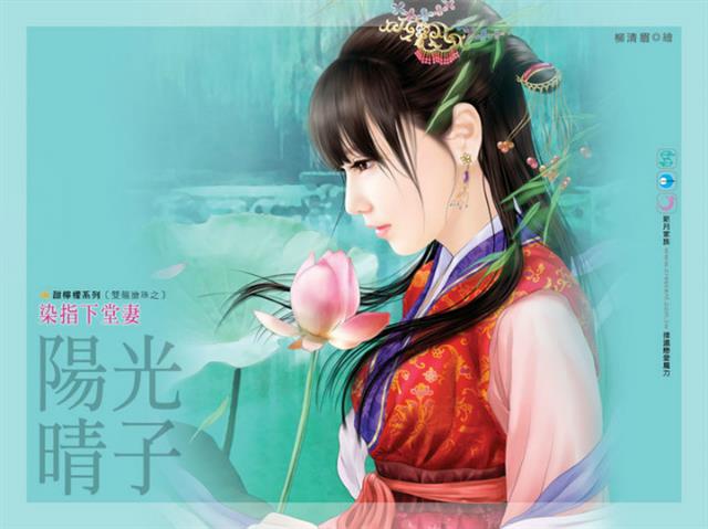 唯美古风，诗情画意，让人一醉文学海洋
