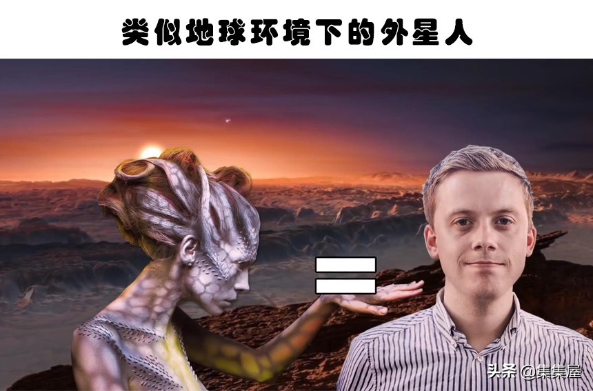 超級幻想:假如真的存在外星人,他們可能長這5種樣子