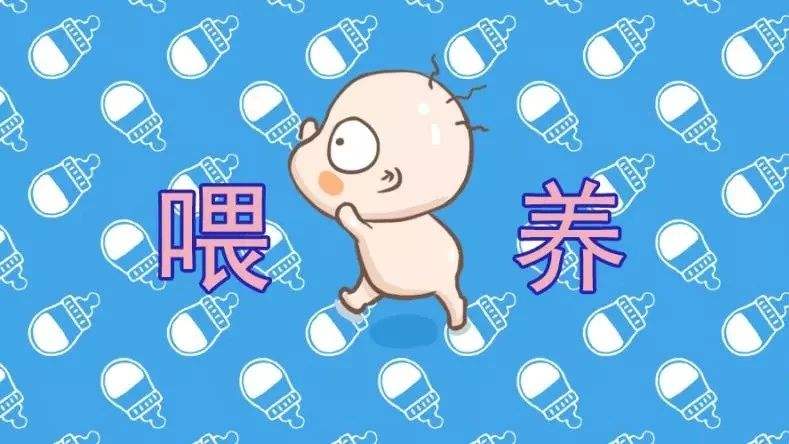 三个月婴儿混合喂养好不好？(三个月婴儿混合喂养需要额外喂水吗)