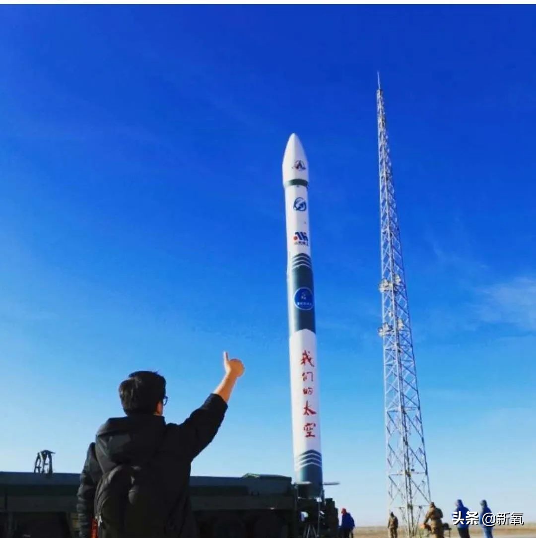 薇娅直播卖火箭是真的吗薇娅直播卖火箭是多少钱