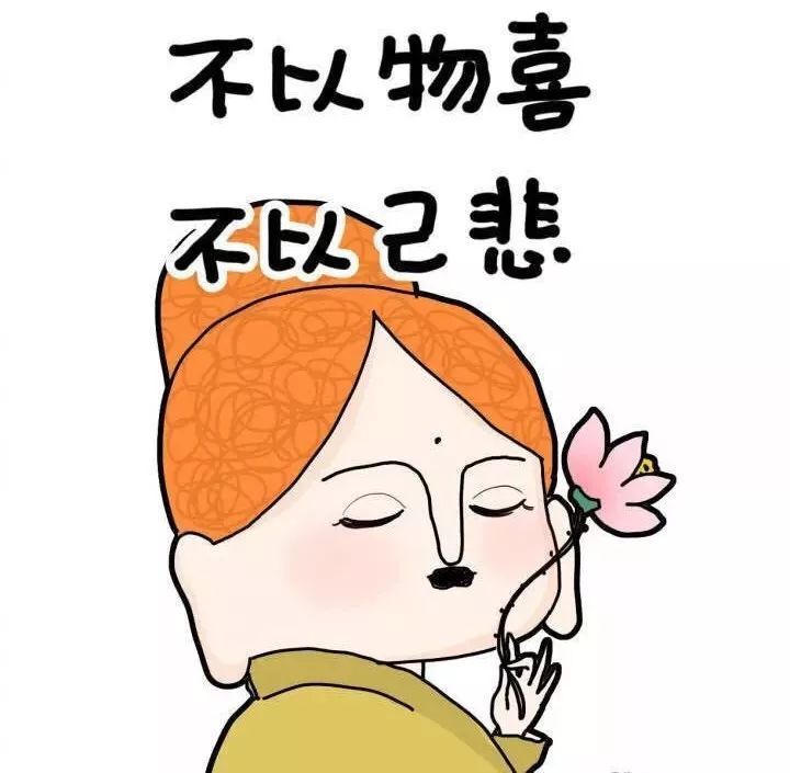 ����������е����龭��  ���޿�����������˺������(2)