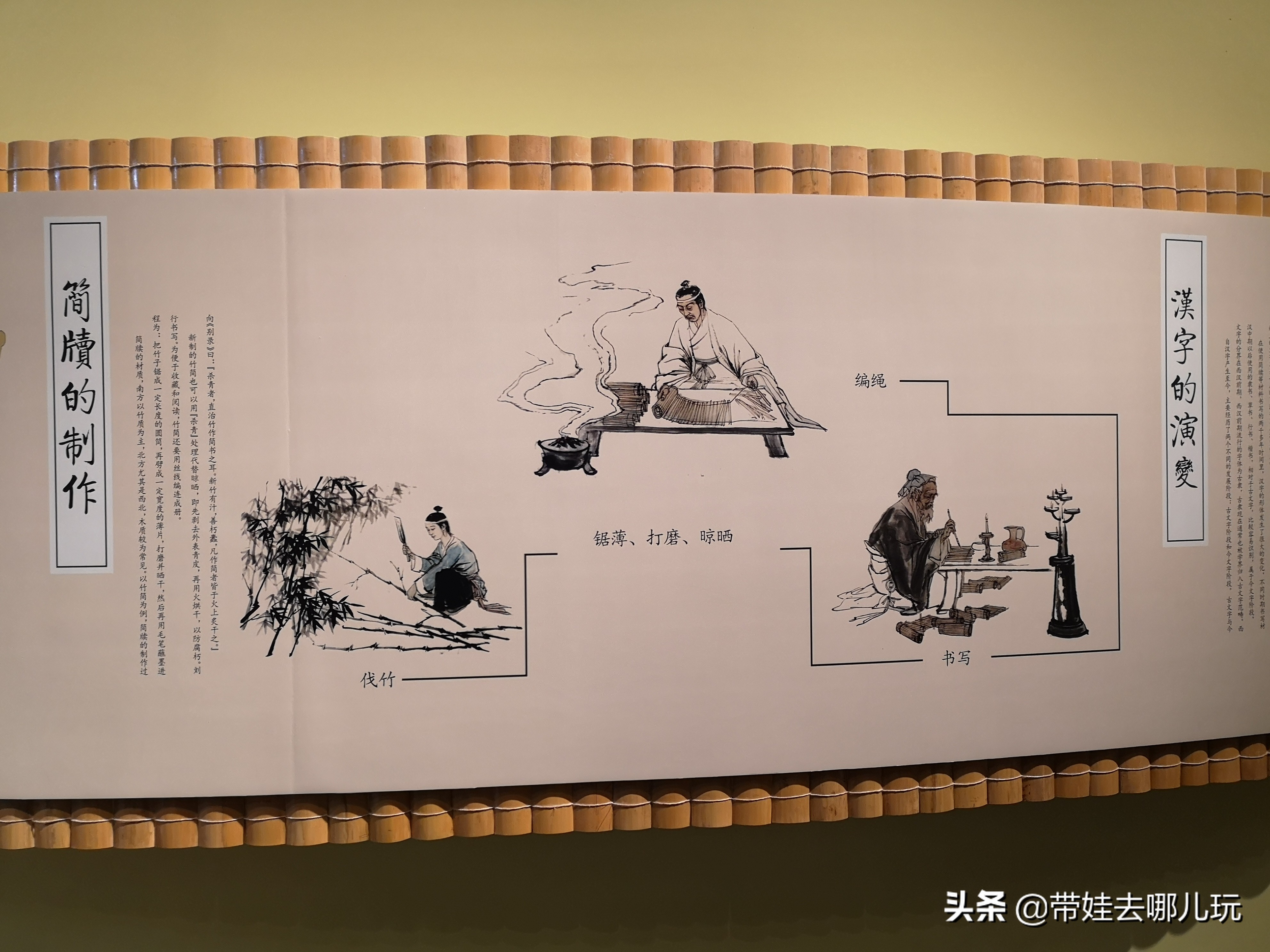 清华大学艺术博物馆：文艺又清净的好去处