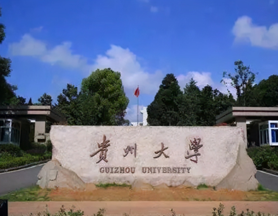 二本分数上不了好大学？这4所211大学有二本招生，学生可留意