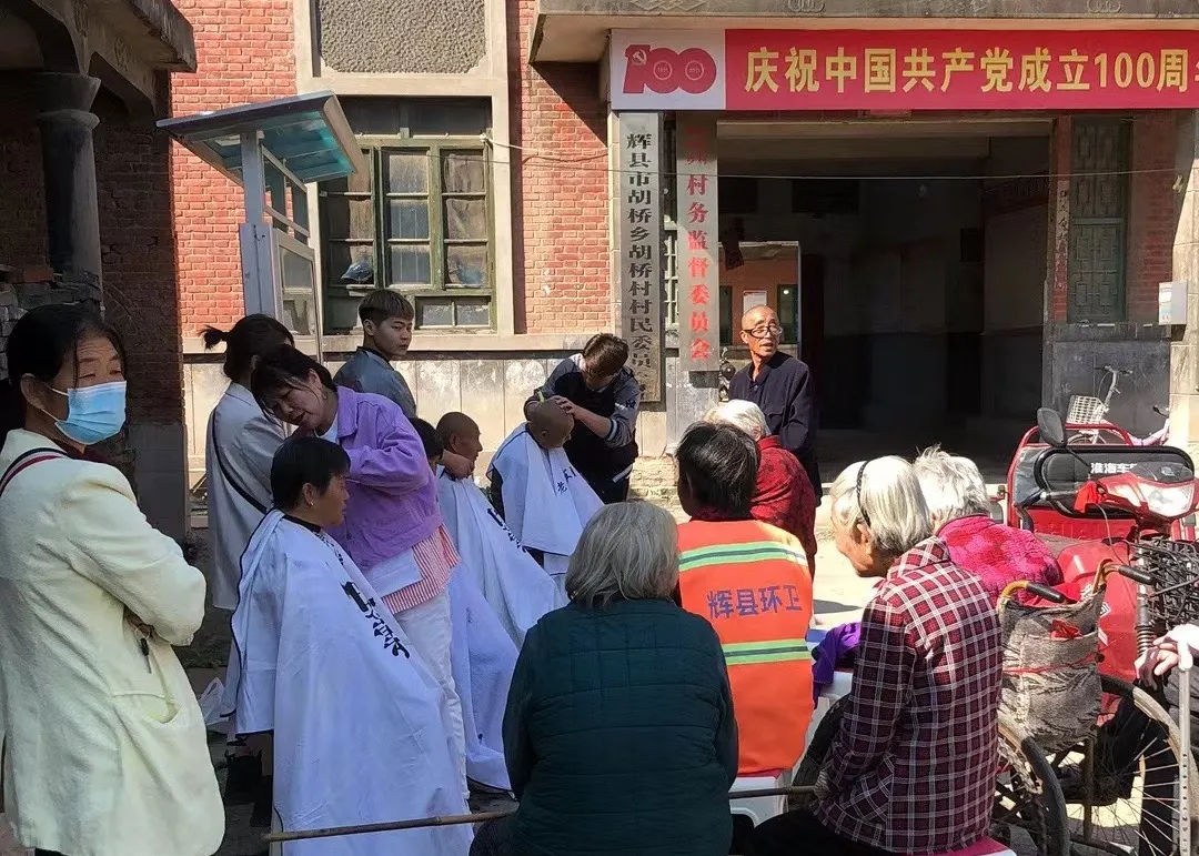 辉县市胡桥街道举办“我们的节日·重阳”系列文明实践活动