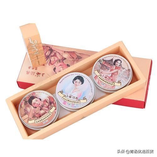 好物分享丨妈妈最爱用的护肤品，平价护肤就用它，效果好还便宜