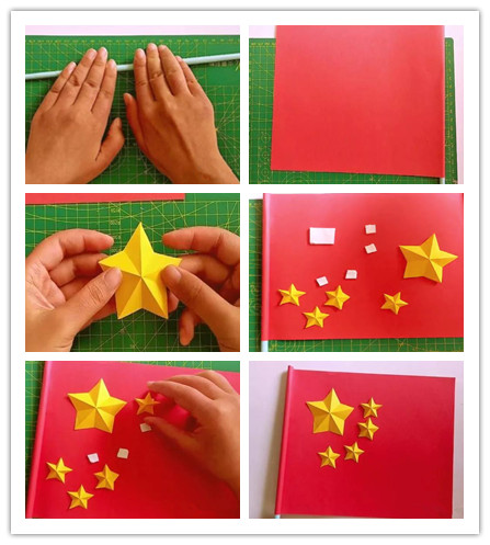 选一张红色长方形折纸做红旗.将红纸一端缠绕旗杆卷起粘好.