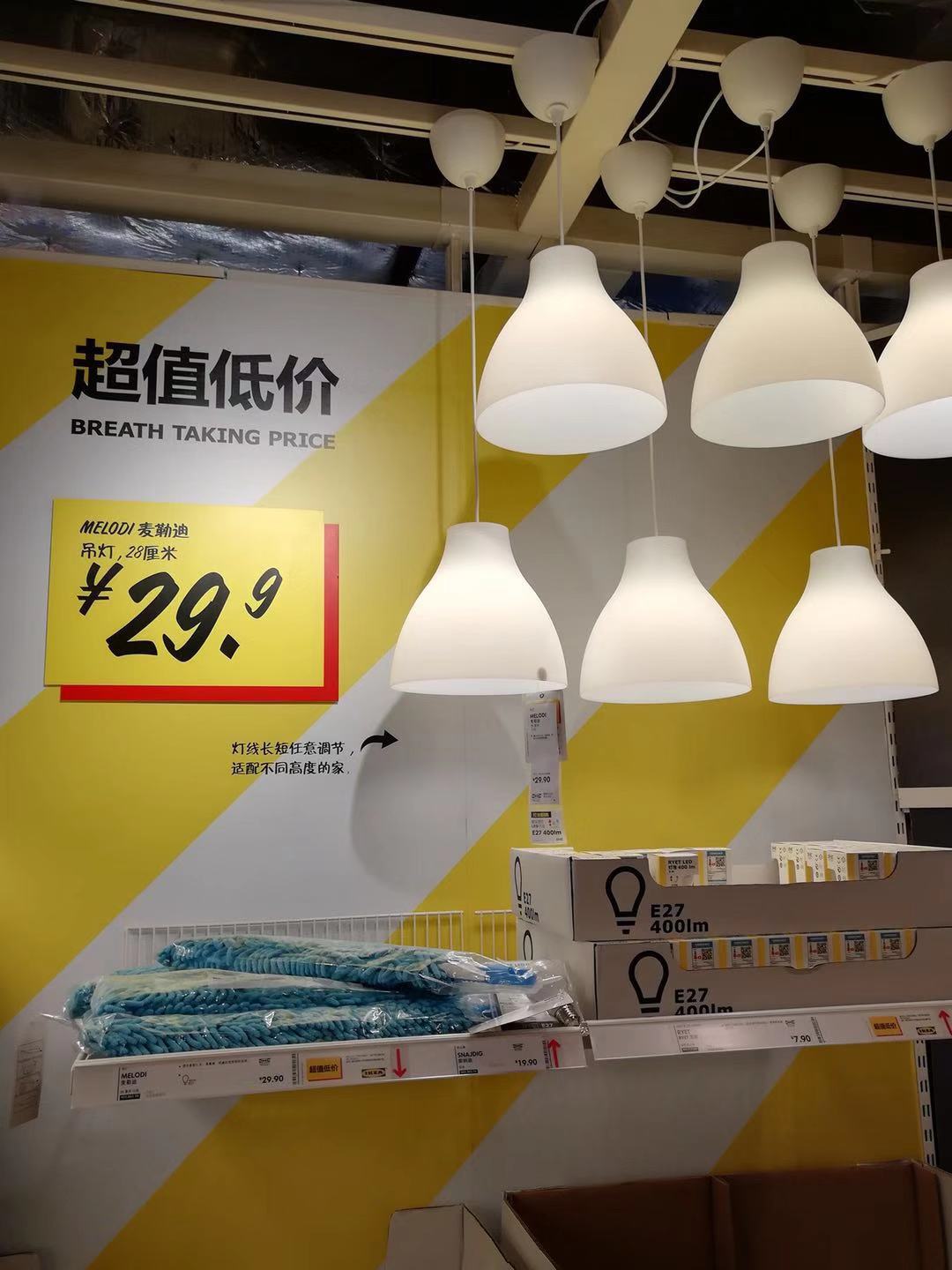 房子装修，我逛宜家几个小时，整理了50件不超过100元的家居好物