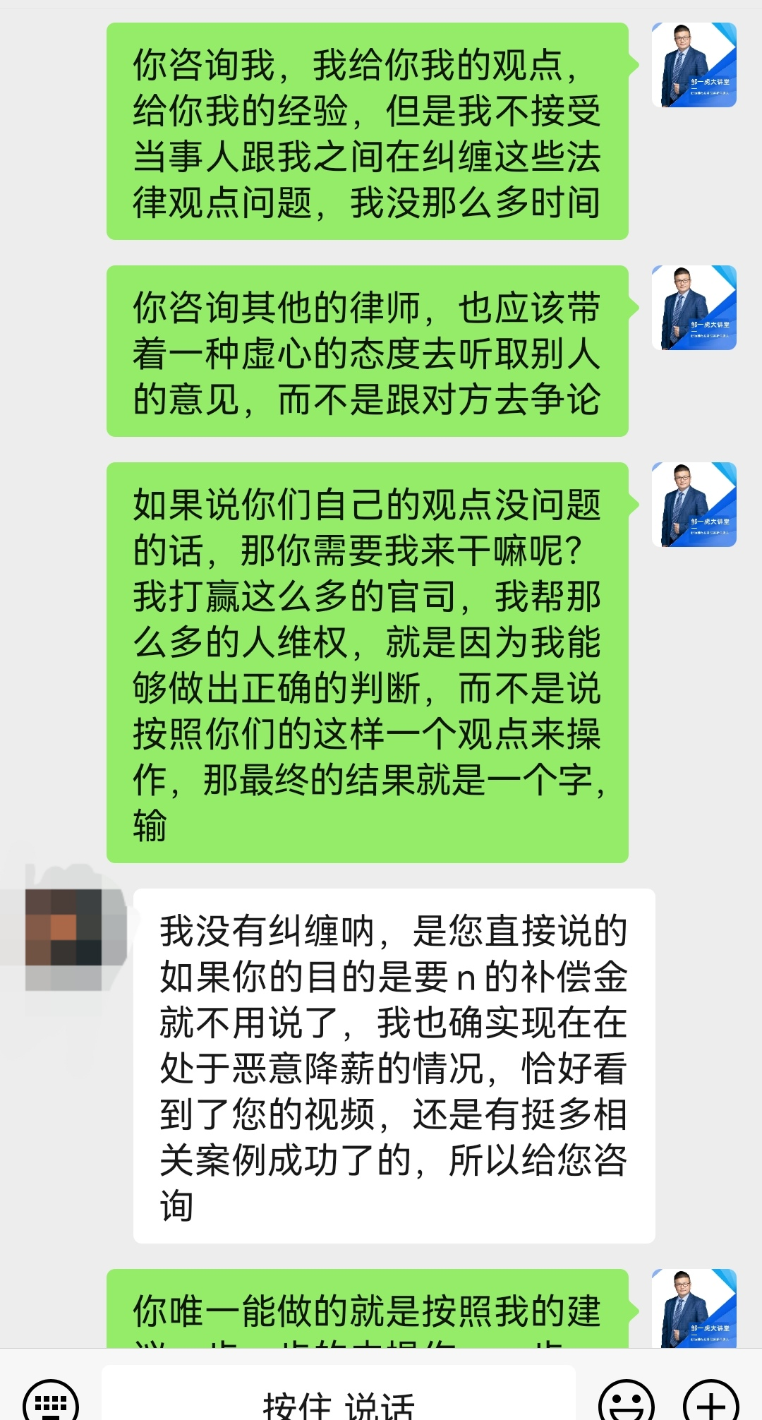 勞動者被公司克扣工資，到底能不能以此理由被迫離職主張補(bǔ)償金？