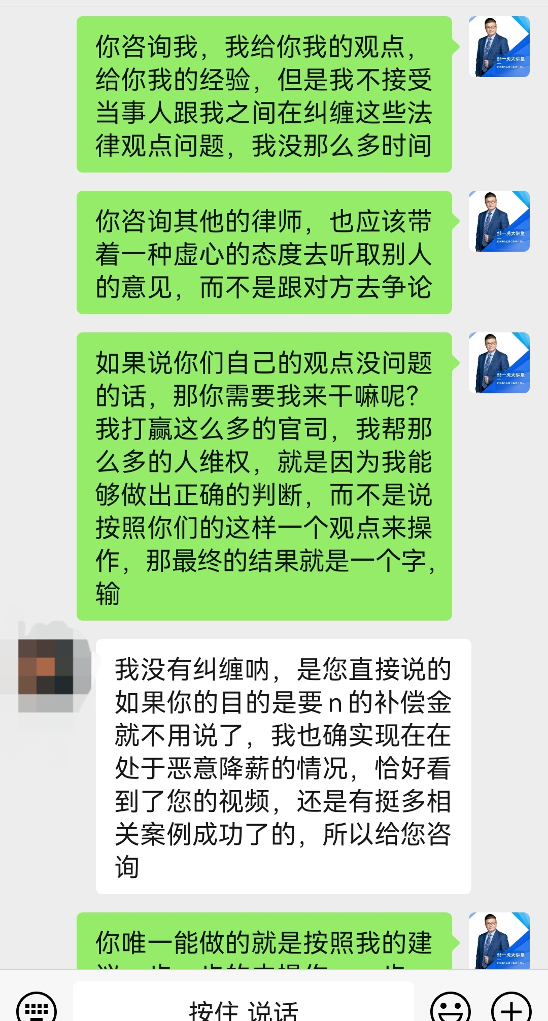 劳动者被公司克扣工资，到底能不能以此理由被迫离职主张补偿金？