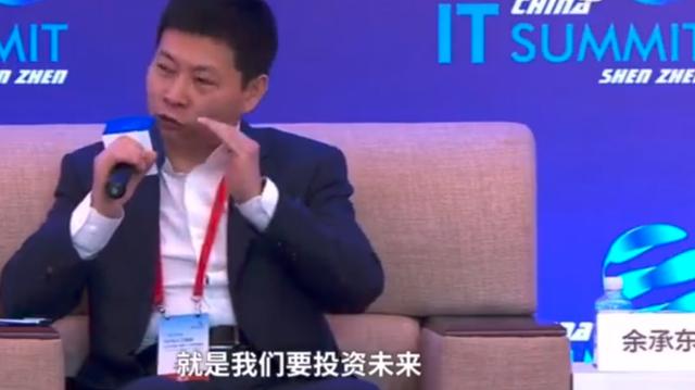 「华为市值」华为是上市公司吗（华为上市市值可超1.3万亿美金详解）