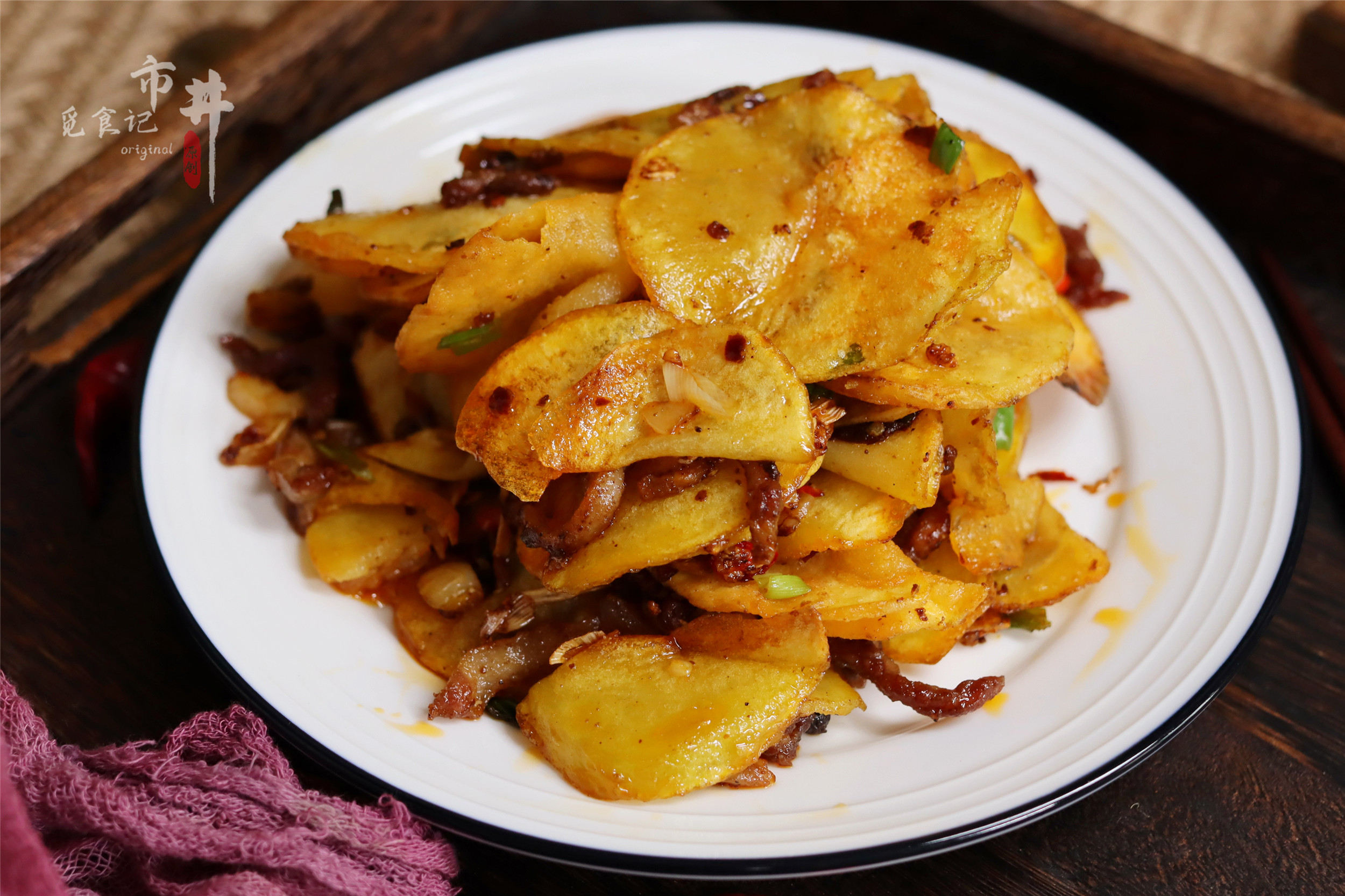 天冷了，土豆这样吃才过瘾，酥香可口，就连孩子都吃不停，真香