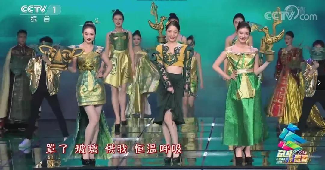 惊艳央视！成都的高校又火了