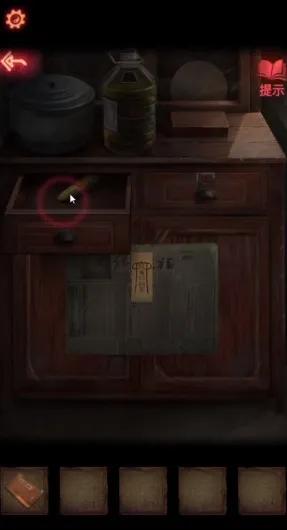 纸嫁衣2奘铃村第一章图文通关攻略