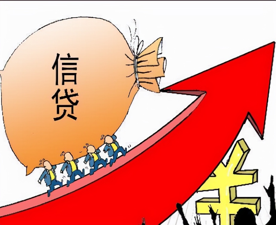 「个人消费信贷业务」什么是个人信贷（个人消费信贷业务的发展现状及问题详解）