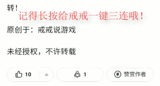 航海王热血航线 最全的藏宝图宝藏位置攻略来了，这也太实用了