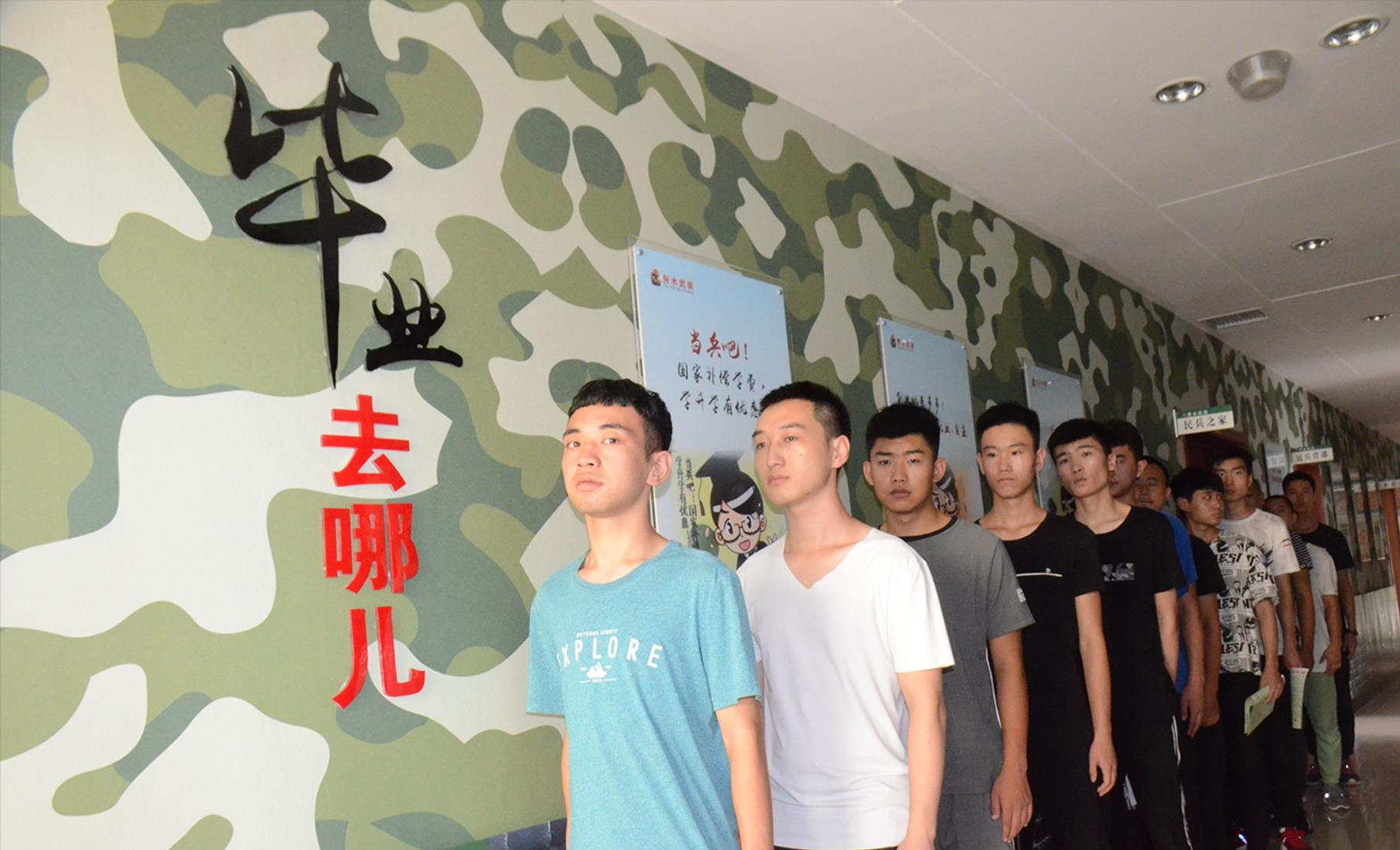 为啥专科生们青睐入伍当兵？这3个好处为未来铺路，本科生也羡慕