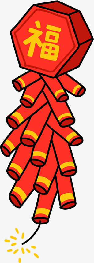 祝福儿子喜添千金二首 門婆亞君（安徽）