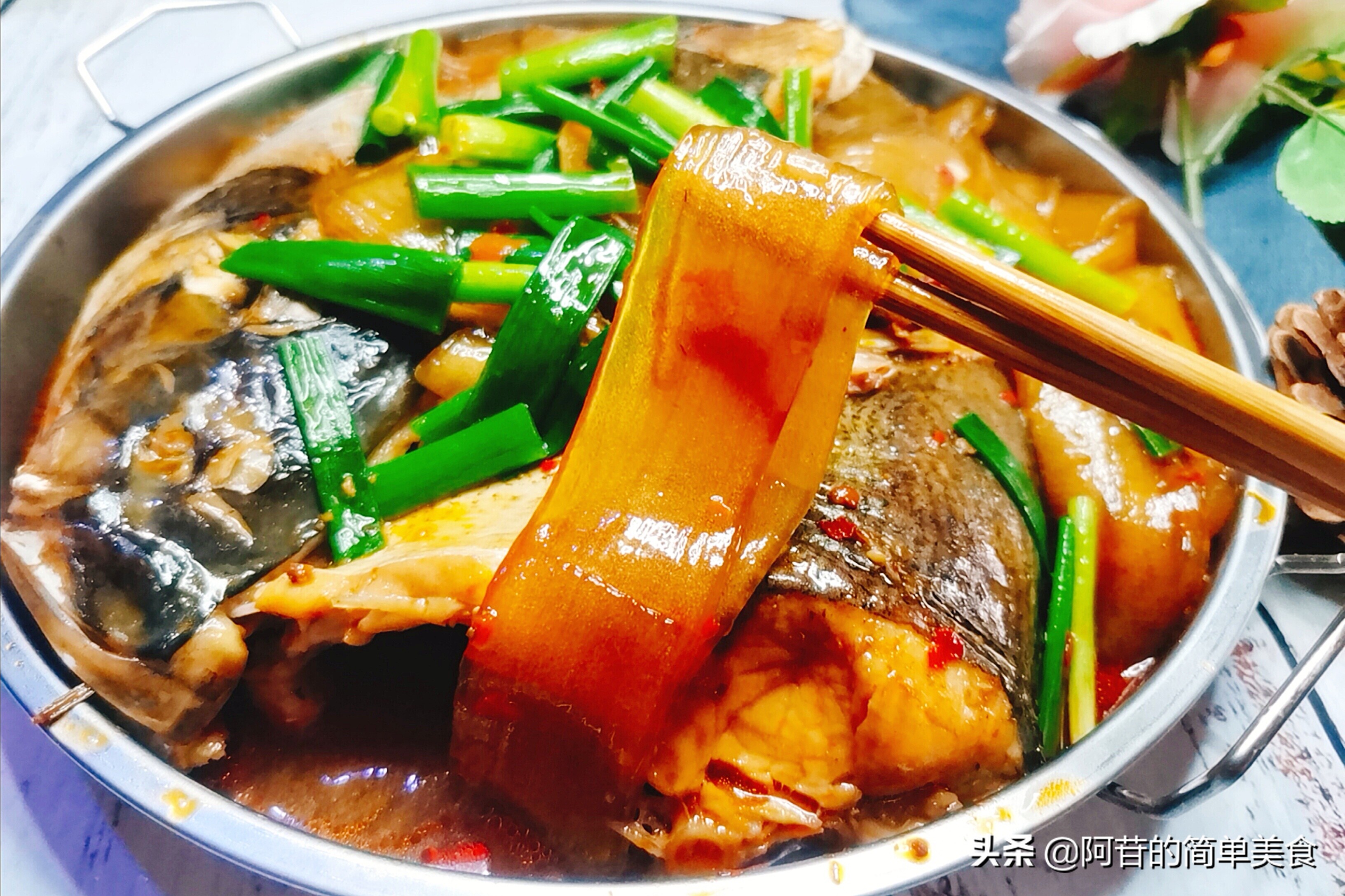 鰱魚頭的做法,鰱魚頭的做法大全