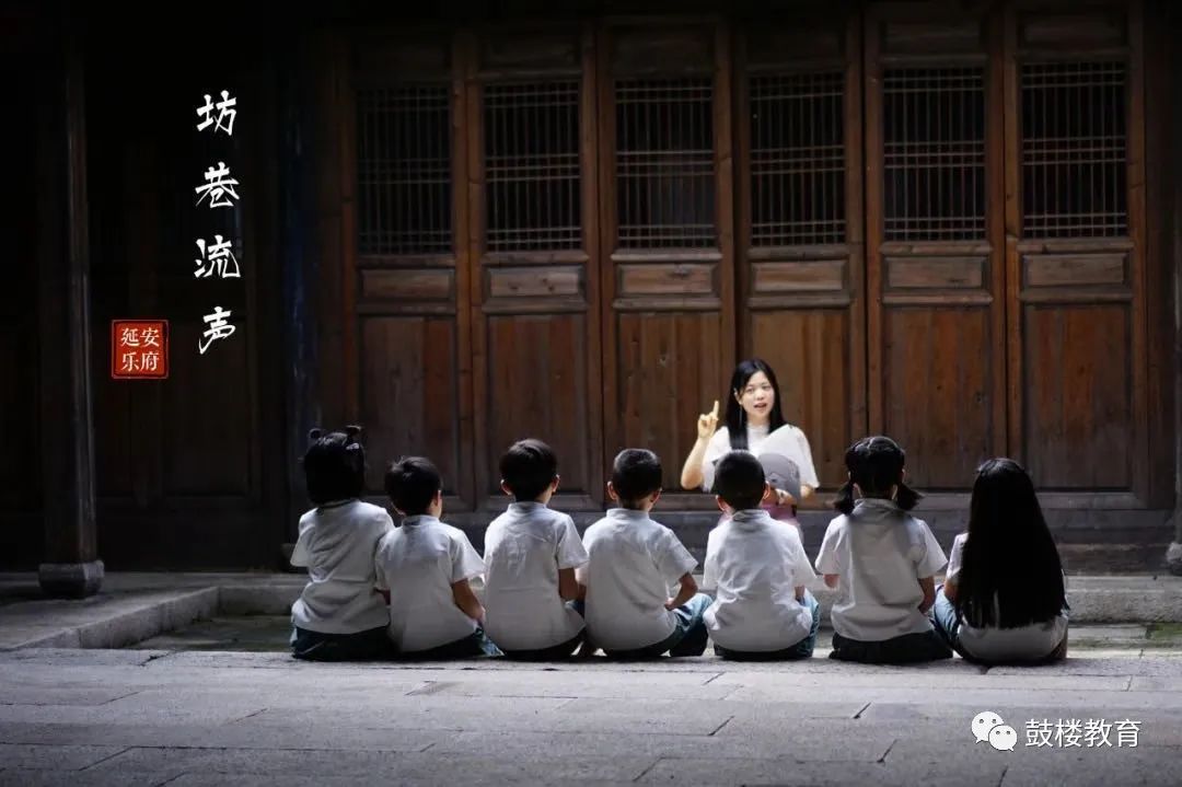 文明风•最美校园竞晒｜福州延安中学教育集团